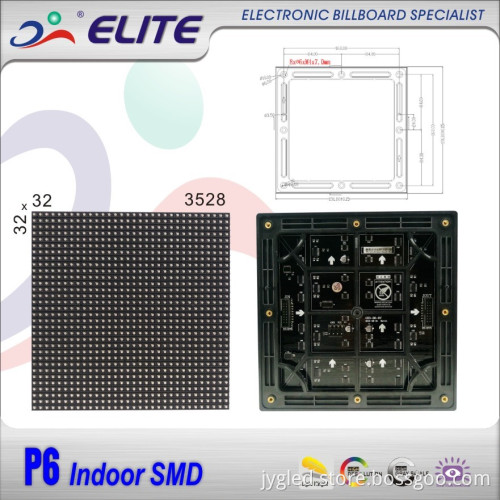 P6 Indoor SMD LED Billboard Base Module